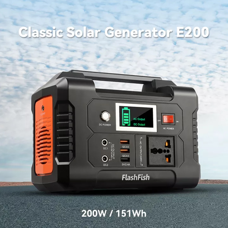 Solar Generator: CR-E200, 200W
