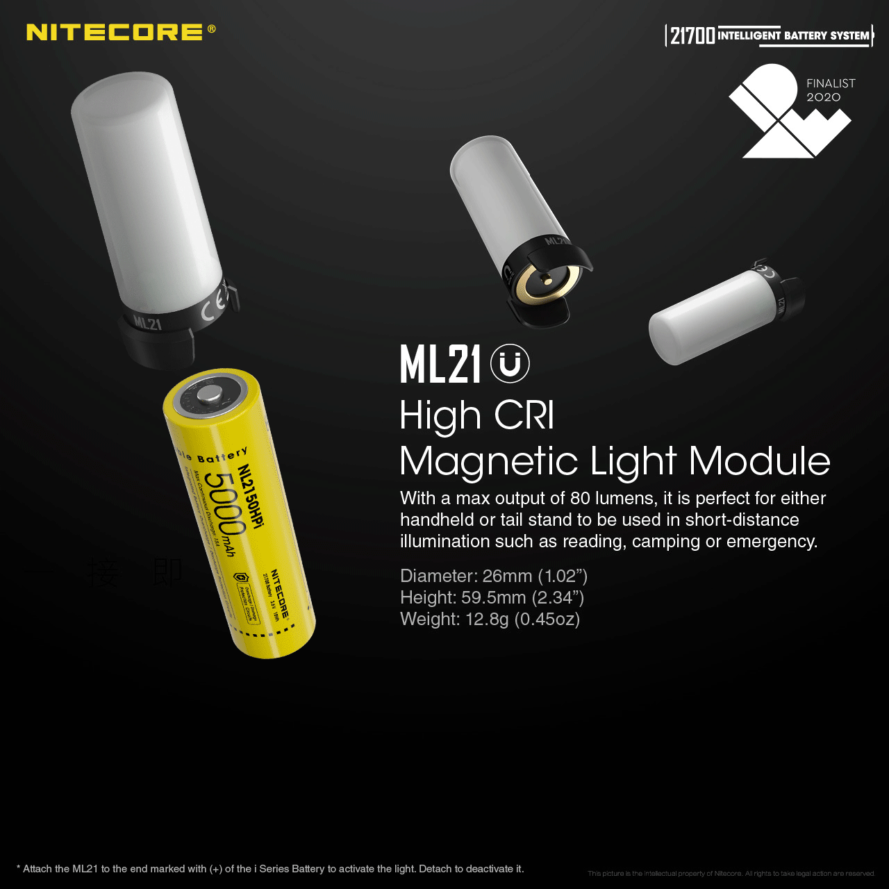 Flashlight: Nitecore 21700, Intelligent Battery System (NL2150HPi Battery + ML21 Magnetic light + MPB21 Magnetic Power Bank)