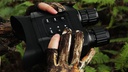 Travel Tools: WildGuarder Owler1, Night Vision Binoculars, 7xOZ 2x DZ, Up to 500M