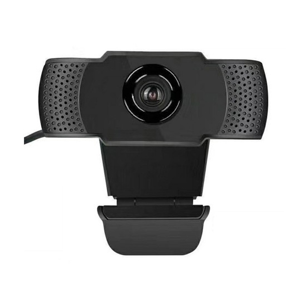 Webcamera: Elebest C31, 1080p USB, Compatible with Video conferencing software