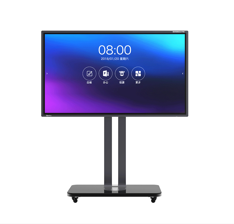 Smart Board: Horion M5A Pro, Interactive Touch Screen, Ultra HD, 20 Point Touch, with 13MP camera & 8xOmni microphone