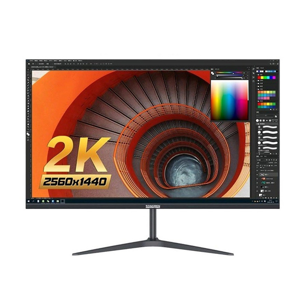 Monitor: SongRen A3 27" IPS LED Monitor, FHD 75Hz HDMI+VGA