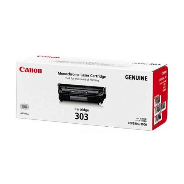 Canon: LBP 2900 Cartridge